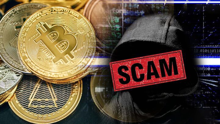 تشخیص یک ارز اسکم یا کلاهبرداری 13 تشخیص یک ارز اسکم یا کلاهبرداری